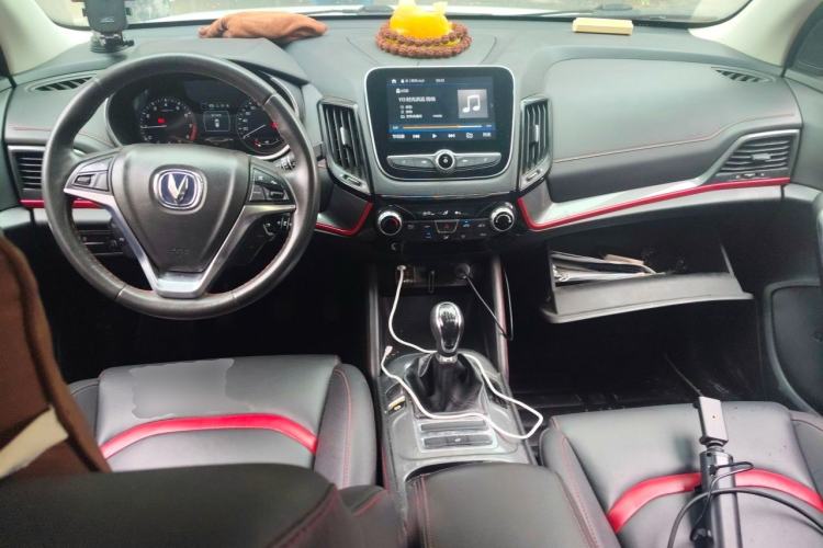 Used CHANGAN CS55 2017 1.5T Manual Colorful Edition Center Console