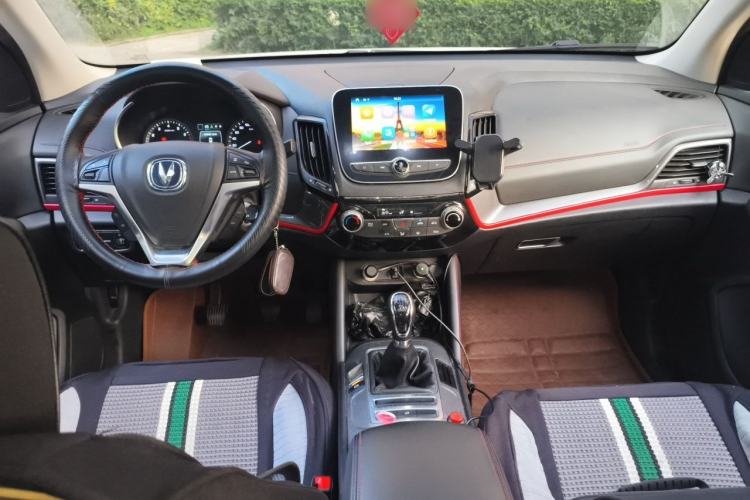 Used CHANGAN CS55 2017 1.5T Manual Colorful Edition Center Console