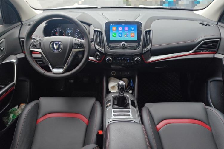 Used CHANGAN CS55 2017 1.5T Manual Xuan Dong Model Center Console