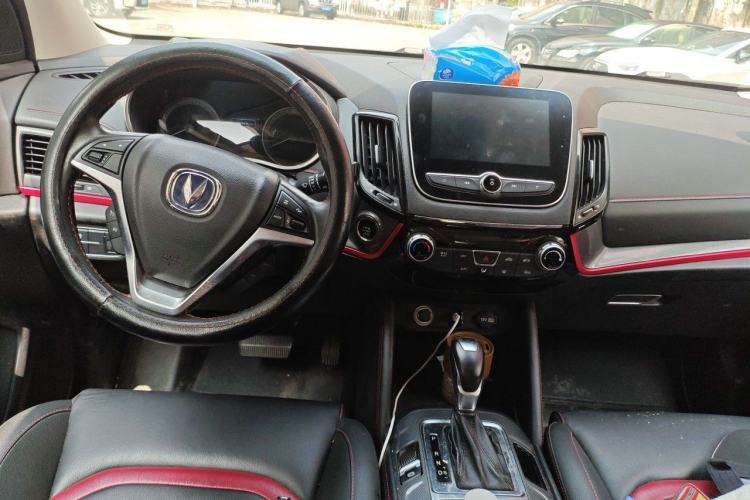 Used CHANGAN CS55 2017 1.5T Automatic Colorful Edition Center Console