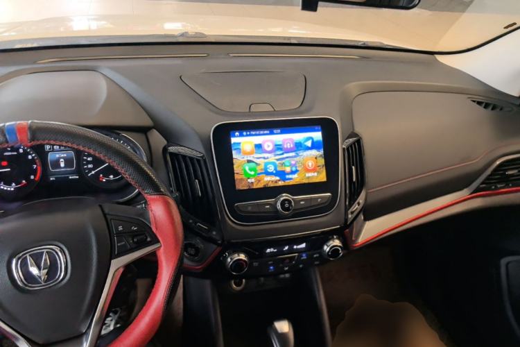 Used CHANGAN CS55 2017 1.5T Automatic Colorful Edition Center Console