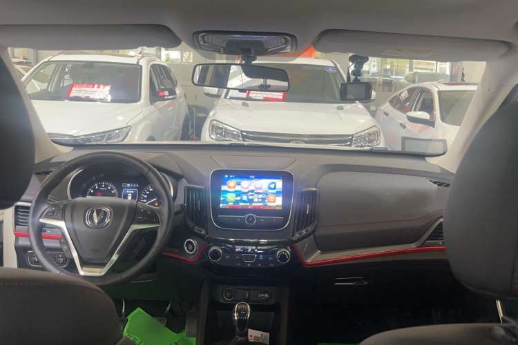 Used CHANGAN CS55 2017 1.5T Manual Xuan Dong Model Center Console