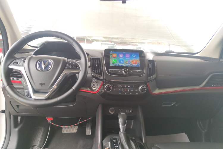 Used CHANGAN CS55 2017 1.5T Automatic Colorful Edition Center Console