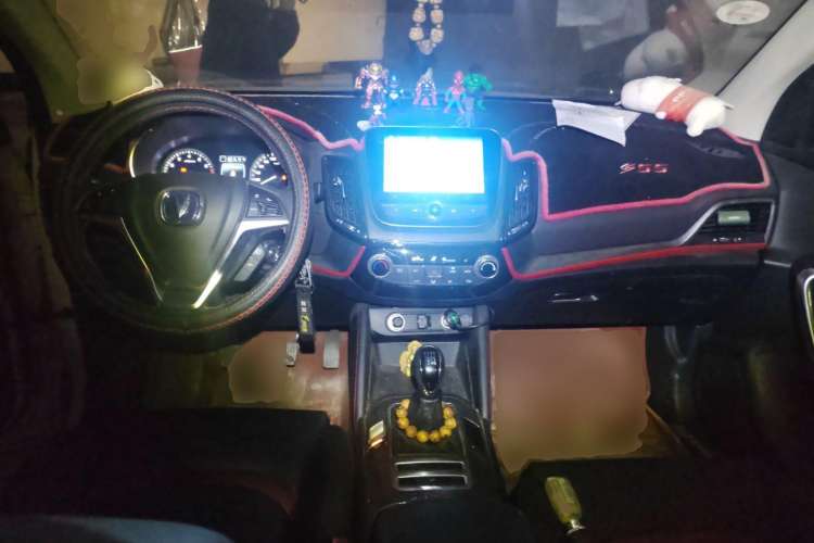 Used CHANGAN CS55 2017 1.5T Manual Colorful Edition Center Console
