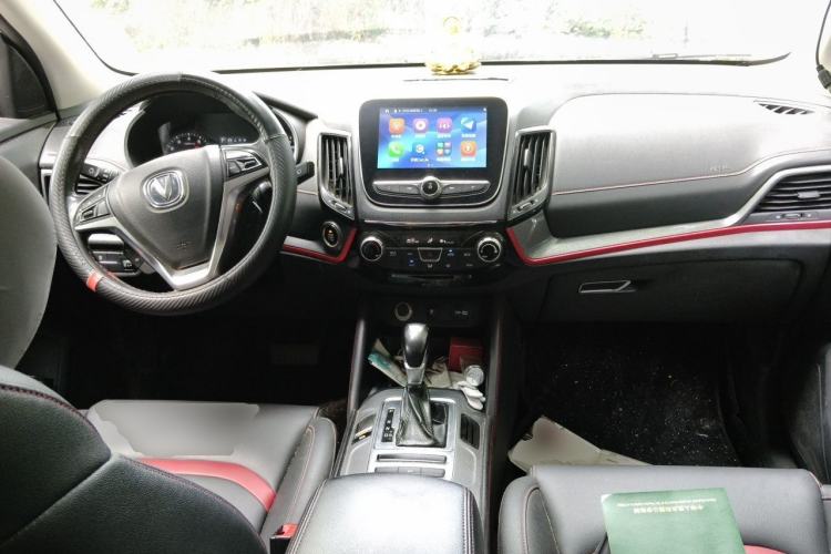 Used CHANGAN CS55 2017 1.5T Automatic Colorful Edition Center Console