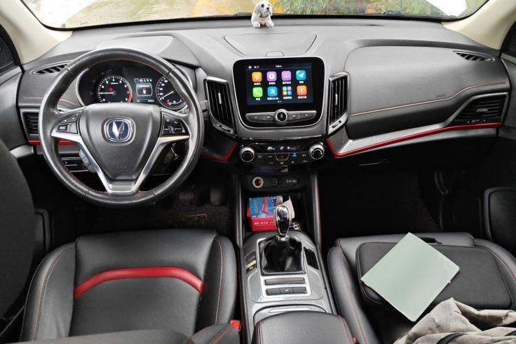 Used CHANGAN CS55 2017 1.5T Manual Colorful Edition Center Console