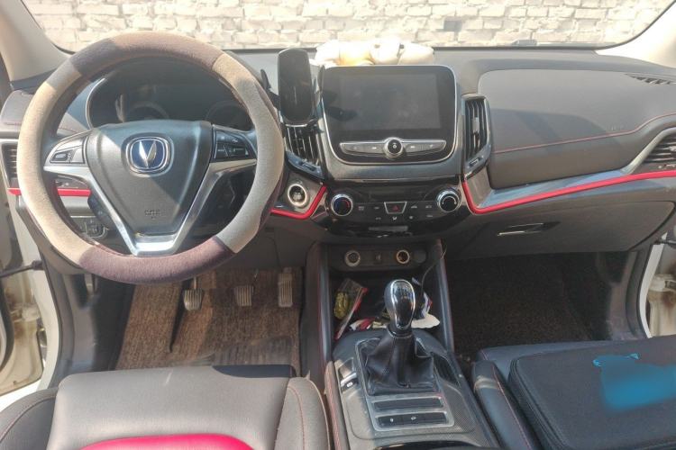 Used CHANGAN CS55 2017 1.5T Manual Xuan Dong Model Center Console