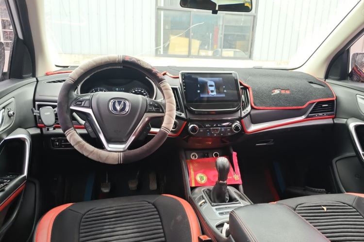 Used CHANGAN CS55 2017 1.5T Manual Xuan Dong Model Center Console