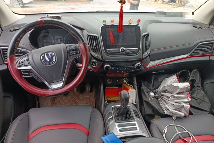 Used CHANGAN CS55 2017 1.5T Manual Xuan Dong Model Center Console