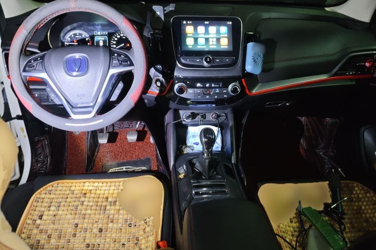 Used CHANGAN CS55 2017 1.5T Manual Xuan Dong Model Center Console