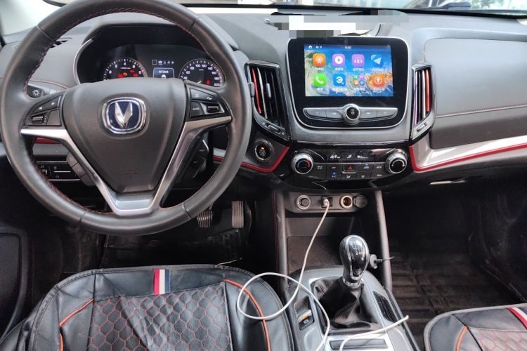 Used CHANGAN CS55 2017 1.5T Manual Xuan Dong Model Center Console