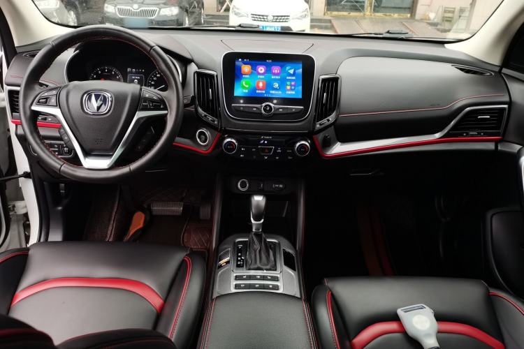 Used CHANGAN CS55 2017 1.5T Automatic Showoff Model Center Console