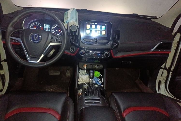 Used CHANGAN CS55 2017 1.5T Automatic Colorful Edition Center Console