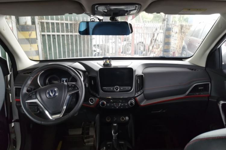 Used CHANGAN CS55 2017 1.5T Automatic Colorful Edition Center Console