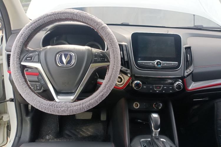Used CHANGAN CS55 2017 1.5T Automatic Xuan Dong Model Center Console