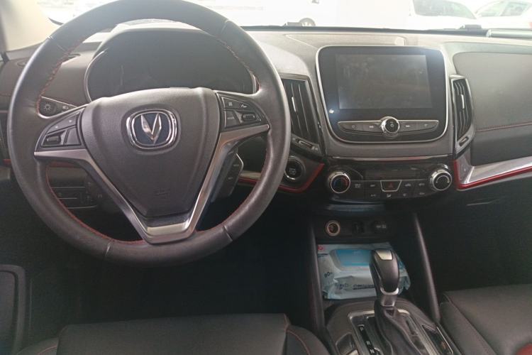 Used CHANGAN CS55 2017 1.5T Automatic Colorful Edition Center Console