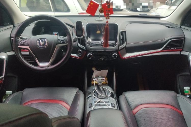 Used CHANGAN CS55 2017 1.5T Automatic Xuan Dong Model Center Console