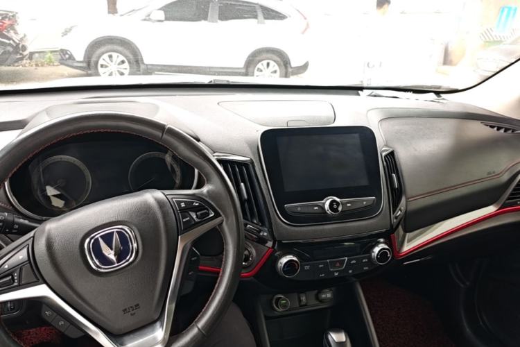 Used CHANGAN CS55 2017 1.5T Automatic Colorful Edition Center Console