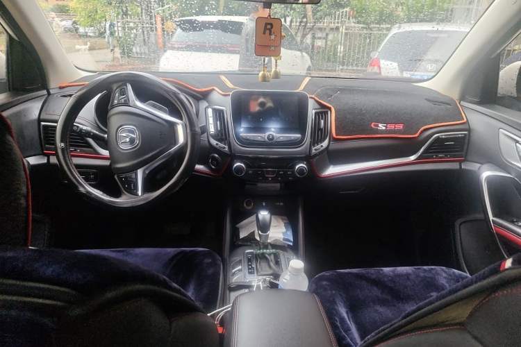 Used CHANGAN CS55 2017 1.5T Automatic Colorful Edition Center Console