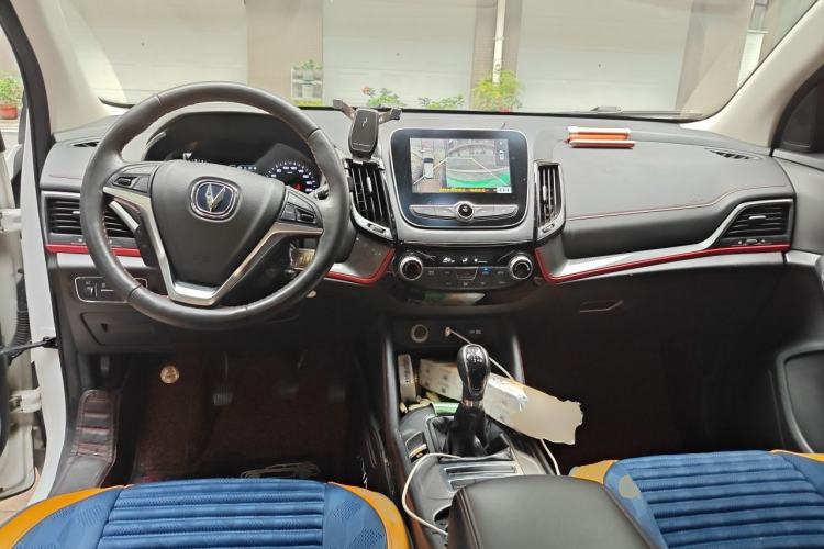 Used CHANGAN CS55 2017 1.5T Manual Colorful Edition Center Console