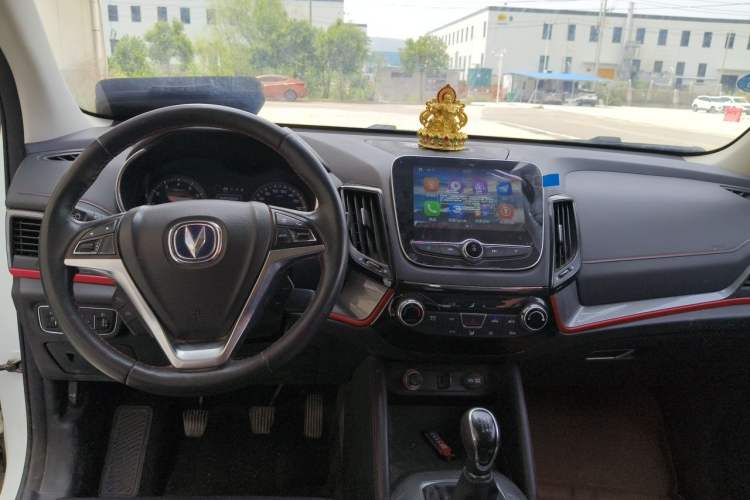Used CHANGAN CS55 2017 1.5T Manual Colorful Edition Center Console