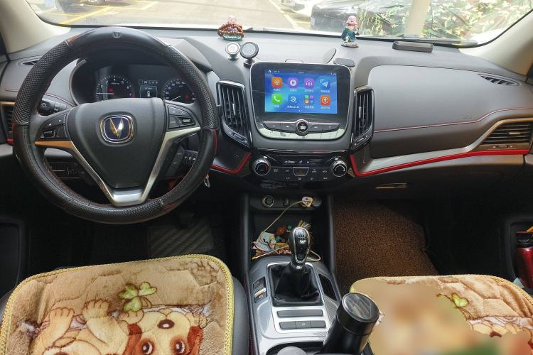 Used CHANGAN CS55 2017 1.5T Manual Colorful Edition Center Console
