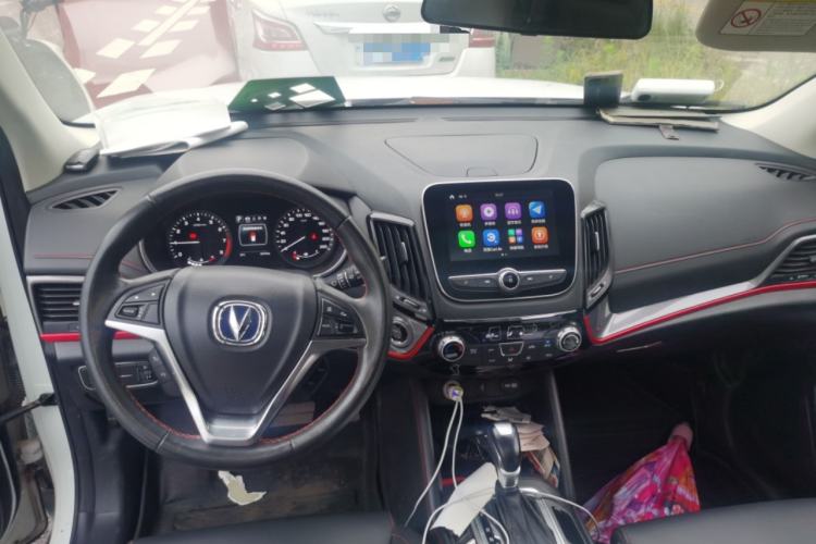 Used CHANGAN CS55 2017 1.5T Automatic Colorful Edition Center Console