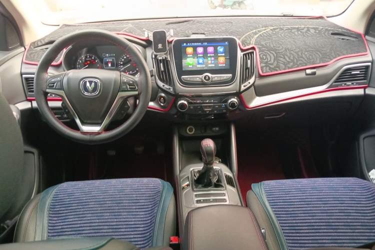 Used CHANGAN CS55 2017 1.5T Manual Xuan Dong Model Center Console