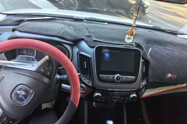 Used CHANGAN CS55 2017 1.5T Automatic Showoff Model Center Console