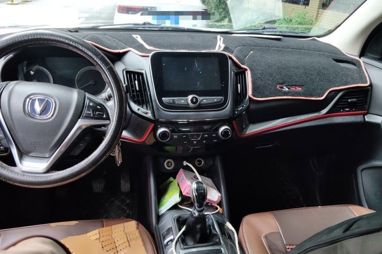 Used CHANGAN CS55 2017 1.5T Manual Colorful Edition Center Console