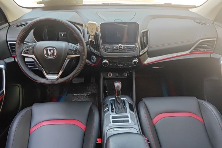 Used CHANGAN CS55 2017 1.5T Automatic Colorful Edition Center Console