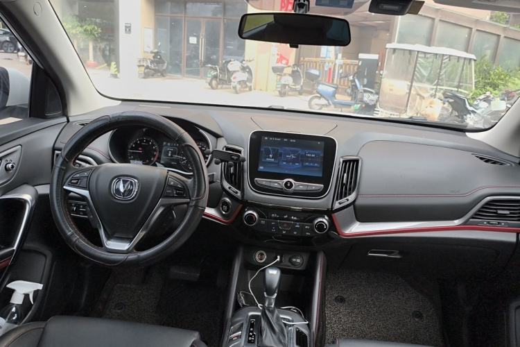 Used CHANGAN CS55 2017 1.5T Automatic Colorful Edition Center Console