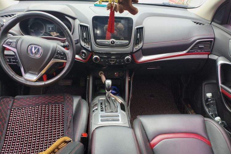 Used CHANGAN CS55 2017 1.5T Automatic Colorful Edition Center Console
