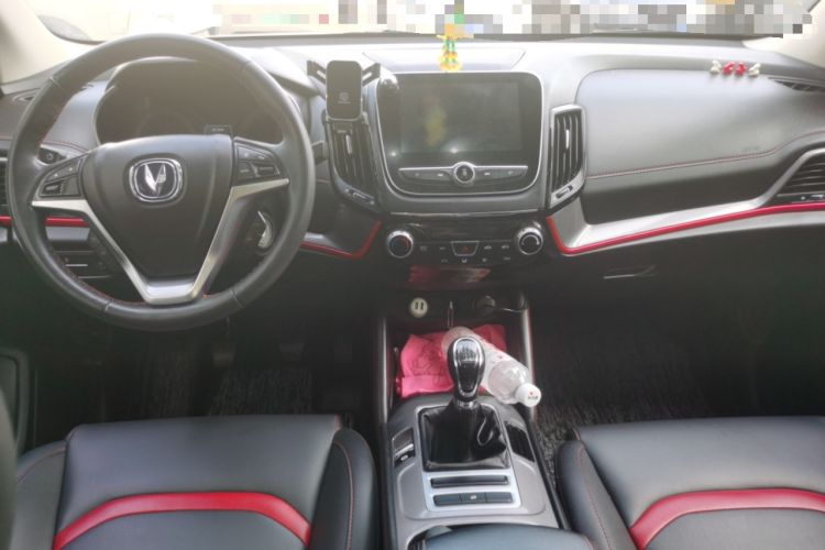 Used CHANGAN CS55 2017 1.5T Manual Colorful Edition Center Console