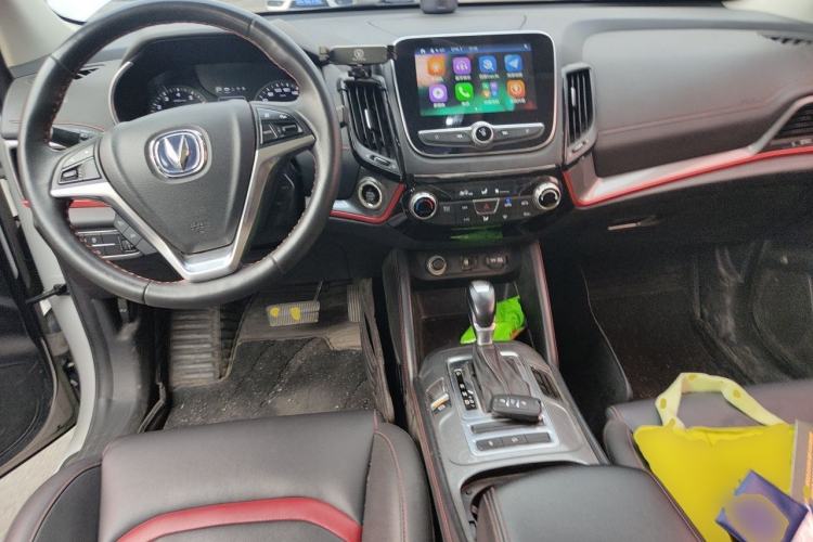Used CHANGAN CS55 2017 1.5T Automatic Xuan Dong Model Center Console