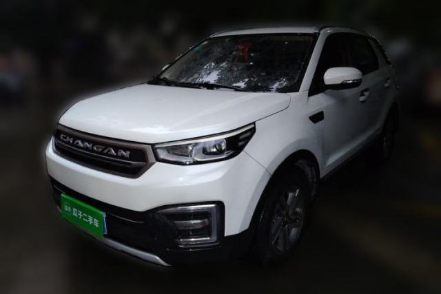 Used CHANGAN CS55 2017 1.5T Automatic Colorful Edition