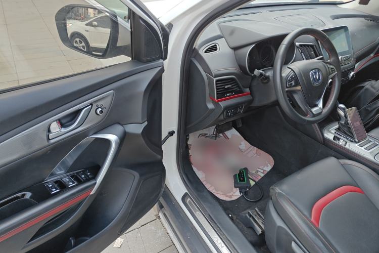 Used CHANGAN CS55 2017 1.5T Automatic Colorful Edition Driver Seat
