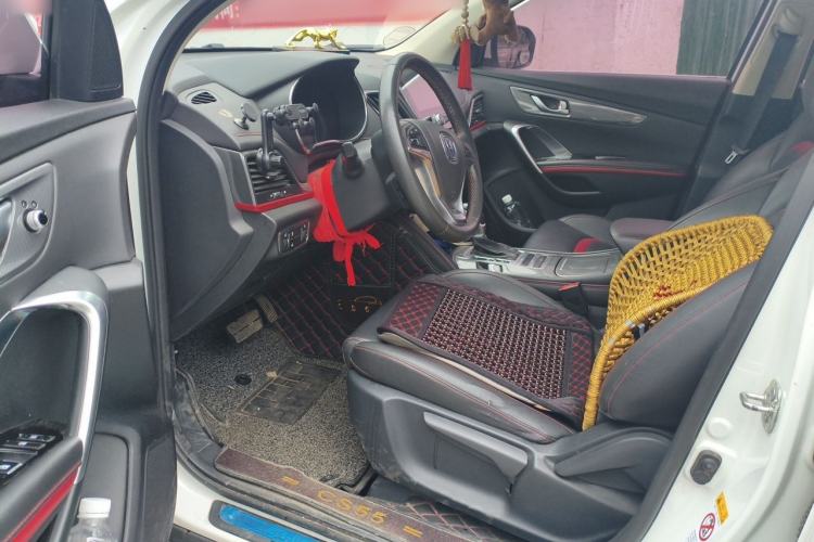 Used CHANGAN CS55 2017 1.5T Automatic Colorful Edition Driver Seat