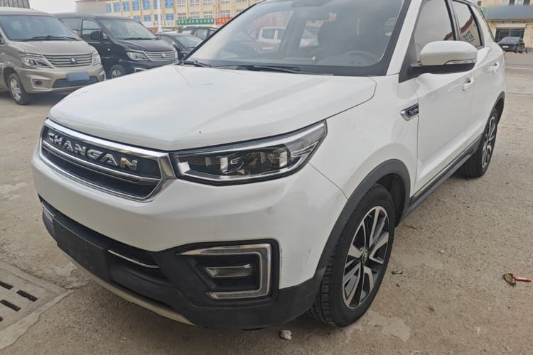 Used CHANGAN CS55 2017 1.5T Automatic Xuan Dong Model Guazi used car, China used car export, Used car for sale, Used cars, Cheapest cars for sale