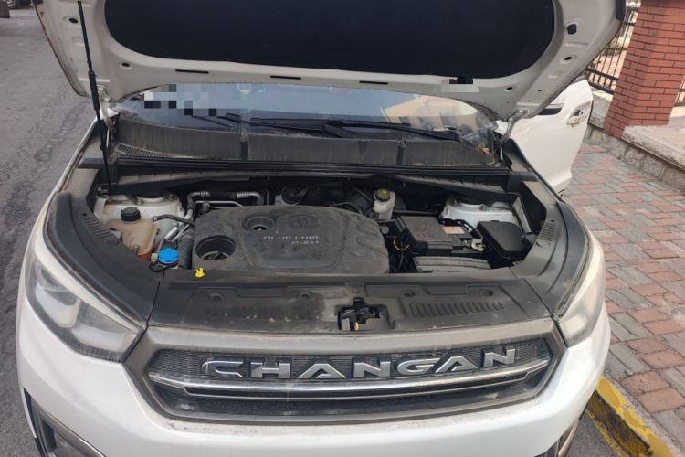 Used CHANGAN CS55 2017 1.5T Manual Colorful Edition Engine Bay
