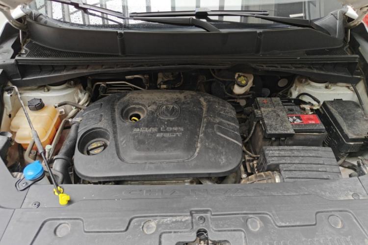 Used CHANGAN CS55 2017 1.5T Automatic Colorful Edition Engine Bay