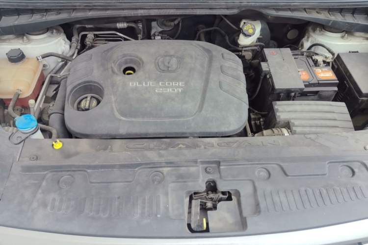 Used CHANGAN CS55 2017 1.5T Automatic Colorful Edition Engine Bay