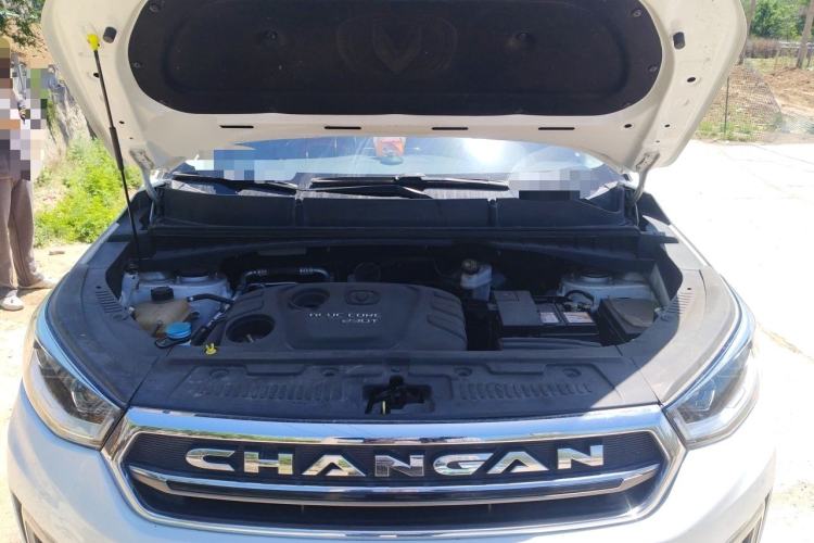 Used CHANGAN CS55 2017 1.5T Automatic Xuan Dong Model Engine Bay