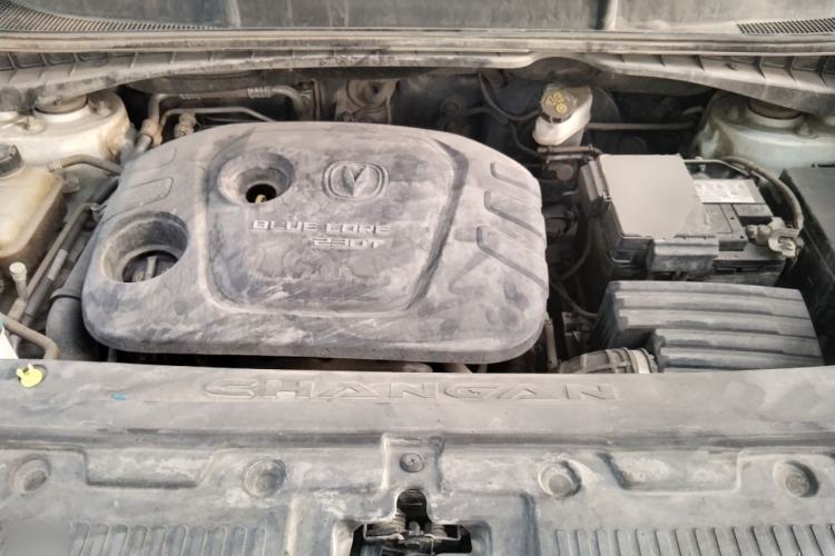 Used CHANGAN CS55 2017 1.5T Manual Colorful Edition Engine Bay