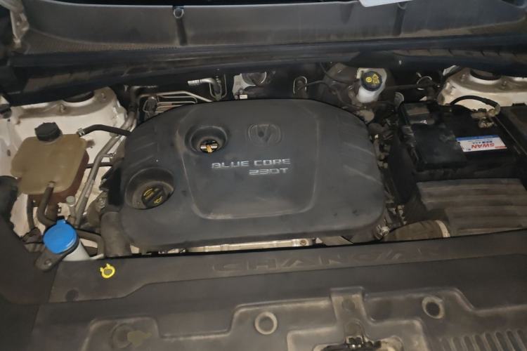 Used CHANGAN CS55 2017 1.5T Manual Xuan Dong Model Engine Bay