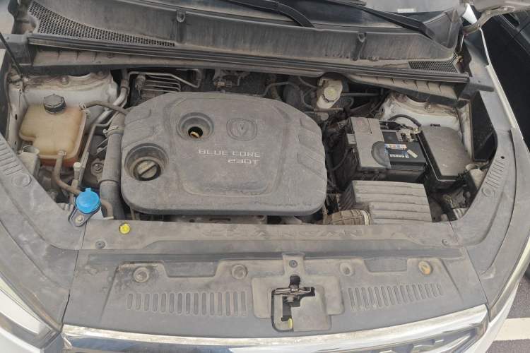 Used CHANGAN CS55 2017 1.5T Manual Xuan Dong Model Engine Bay