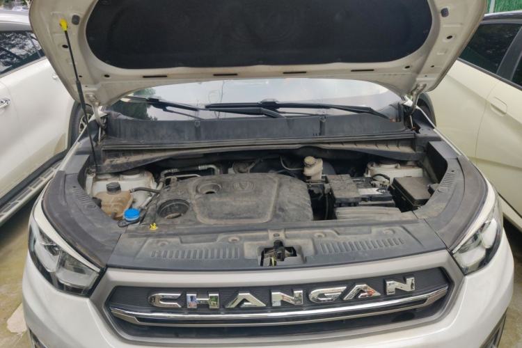 Used CHANGAN CS55 2017 1.5T Automatic Colorful Edition Engine Bay