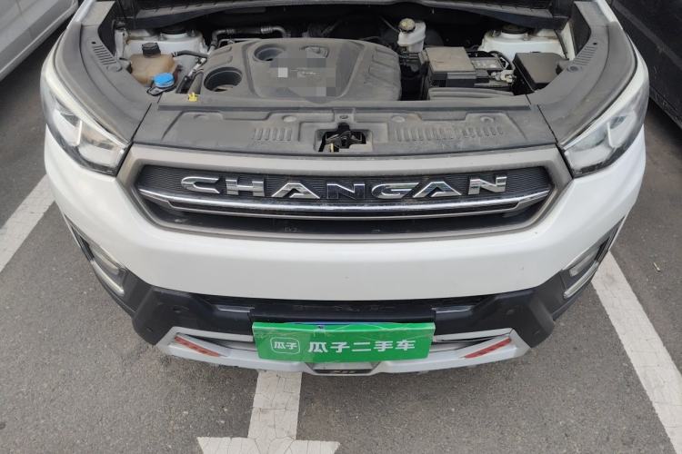 Used CHANGAN CS55 2017 1.5T Manual Colorful Edition Engine Bay