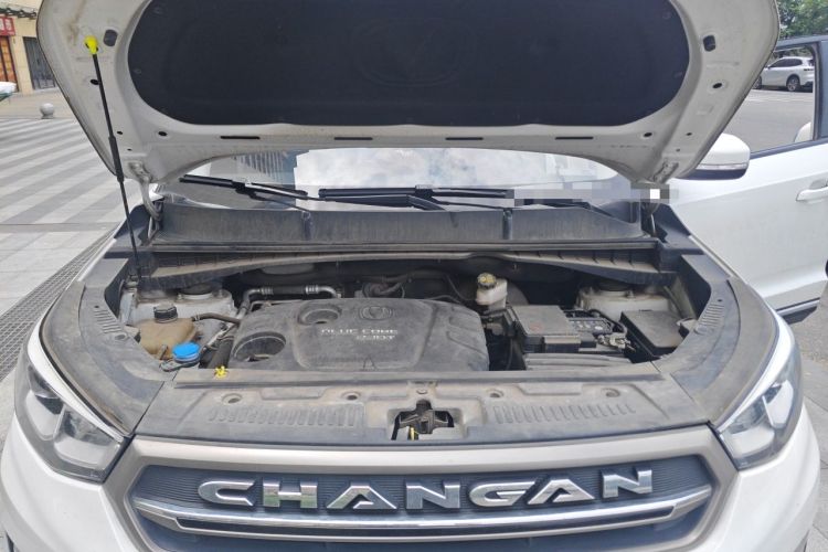 Used CHANGAN CS55 2017 1.5T Manual Colorful Edition Engine Bay