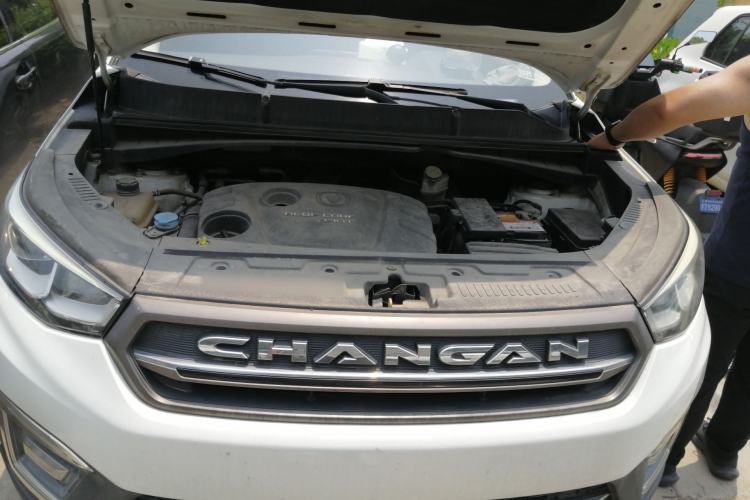 Used CHANGAN CS55 2017 1.5T Automatic Colorful Edition Engine Bay
